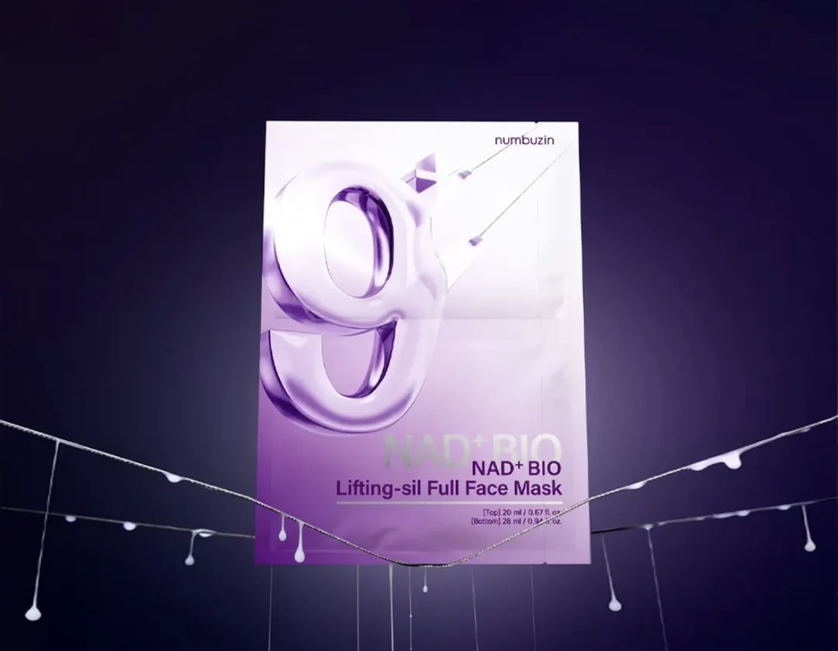 ماسک لیفت صورت و غبغب نامبوزین numbuzin No.9 Sheet Mask | NAD+ BIO